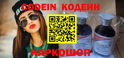 MDMA Premium VHQ Азнакаево