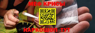 мяу мяу мука Аргун