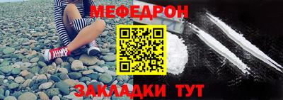винт Абакан