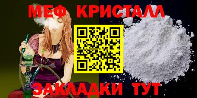 винт Абакан