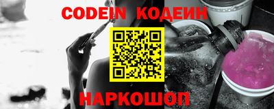 дмт Волжский