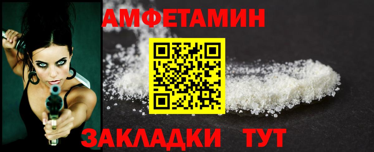Кокаин  Вход с VPN  Грязи  Мяу-Мяу  МАРИХУАНА  Мяу-Мяу  MDMA  Канабис  КОКАИН 