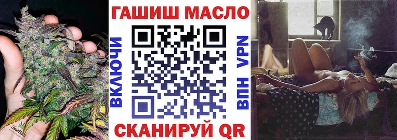 Дистиллят ТГК жижа купить Грязи